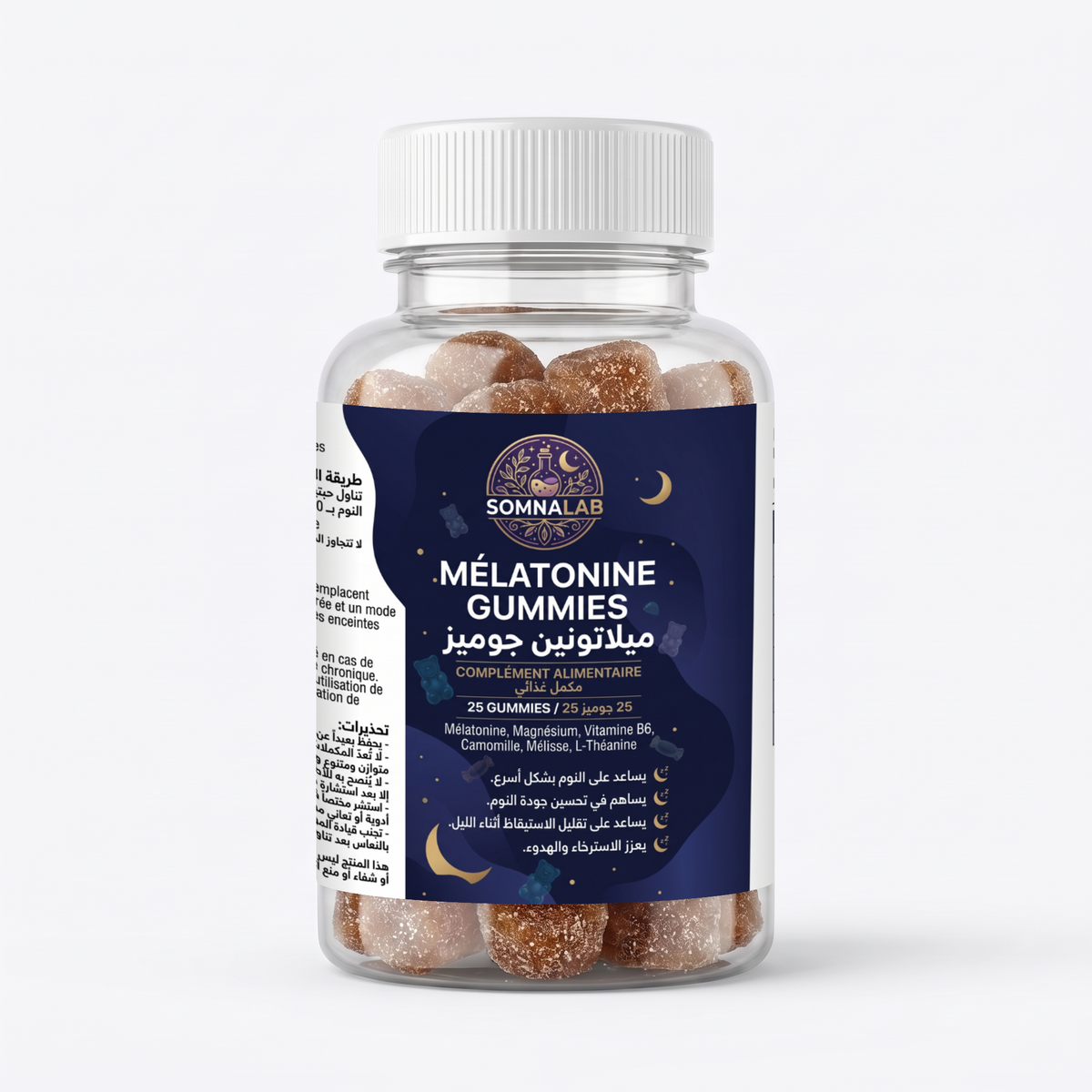 MELATONINE Gummies